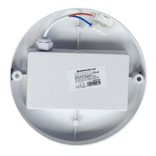 Світильник LED акум. з датч. руху і фотореле Євросвітло CLB-01 круг IP65 10Вт 6400K